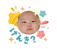 831349992