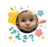 831350813