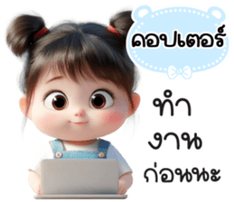 831359904