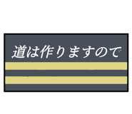 831377524