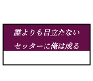 831377527
