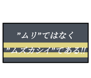 831377528