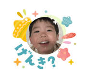 831378393