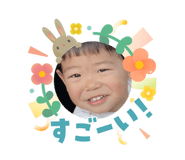 831378397