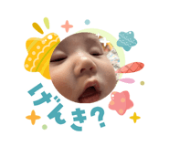 831378503