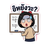 831381148