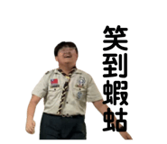 831381229