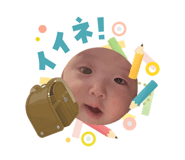 831386450