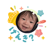 831394056