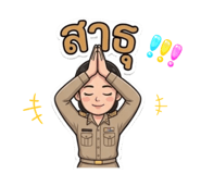 831403390