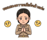 831403392