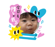 831407033