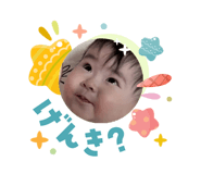 831407999