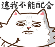 831408739