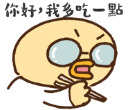 831408741