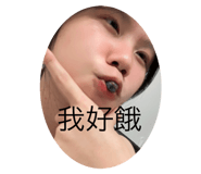 831409330