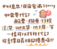 831409570