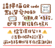 831409571