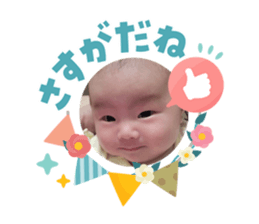 831410950