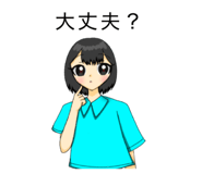831411089