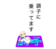831411092