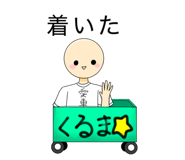 831411093