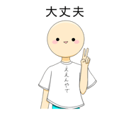 831411094