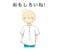 831411096