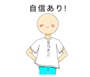 831411097