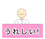 831411099
