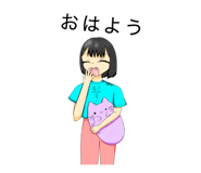 831411103