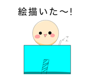 831411105
