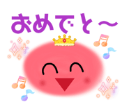 831413549