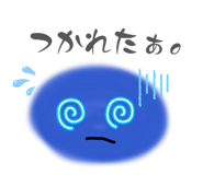 831413550