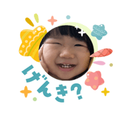 831413982
