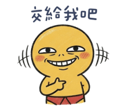 831415006