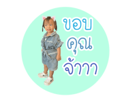 831416406