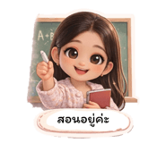 831416499