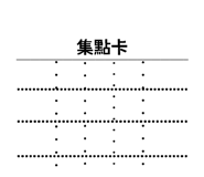 831417225