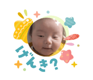 831418470