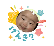 831419296