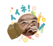 831419402