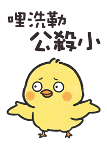 831420230
