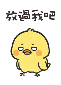 831420232