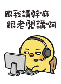 831420238