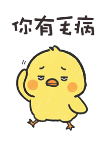 831420240