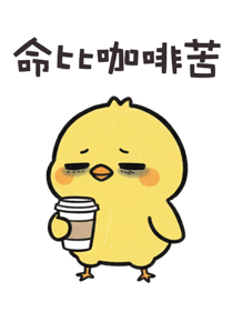 831420242