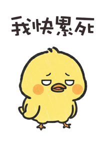 831420245
