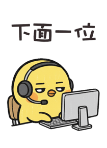 831420251