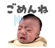 831425730